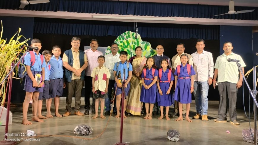 "आर्यनची कमाल अज्याची धमाल" खेड तालुक्याच्या ग्रामीण भागातील विद्या्थ्यांचे नाटक नाट्यस्पर्धेत