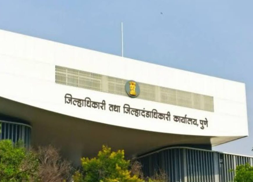 भाडेकरू ठेवताय मग हे वाचा...भाडेकरूंची माहिती पोलीस ठाण्याला देण्याचे आदेश