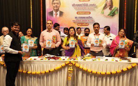 नाट्य लेखक नारायण करपे यांच्या जनजागृती नाट्य पुस्तकाचे प्रकाशन