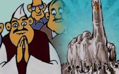 औद्योगिक क्षेत्रातील ग्रामपंचायत निवडणुकीचे बिगुल वाजले;सरपंचपद आरक्षण जाहीर