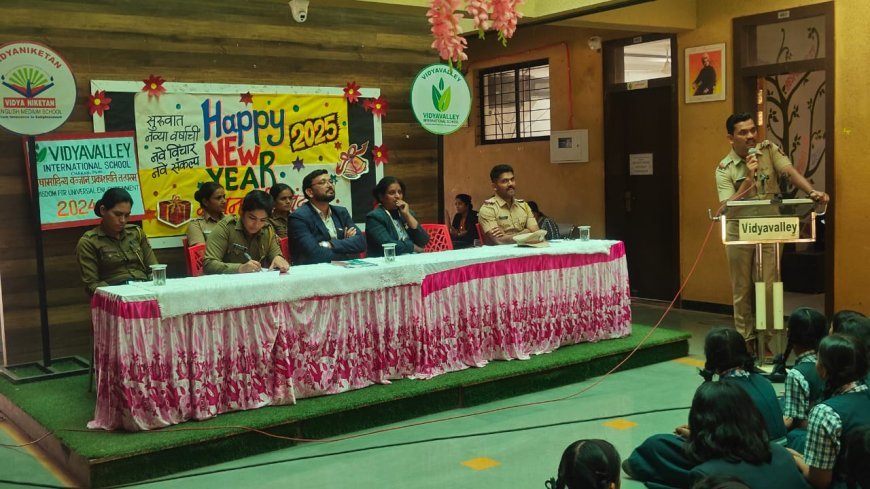 विद्यानिकेतन स्कूलमध्ये विद्यार्थांना कायदा - सुव्यवस्था मार्गदर्शन