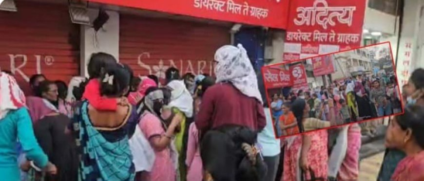 राजगुरूनगरमध्ये १ रुपयात ड्रेसची ऑफर दुकानदाराच्या अंगलट;महिलांची तोबा गर्दी अन् पोलिसांचा हस्तक्षेप
