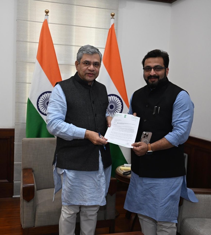 जीएमआरटी आणि रेल्वेच्या तंत्रज्ञांची संयुक्त बैठक घेण्यात येणार - रेल्वेमंत्री अश्विनी वैष्णव