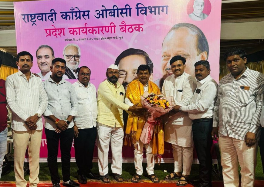 सावता परिषदेच्या प्रदेशाध्यक्षपदी गणेश दळवी यांची निवड