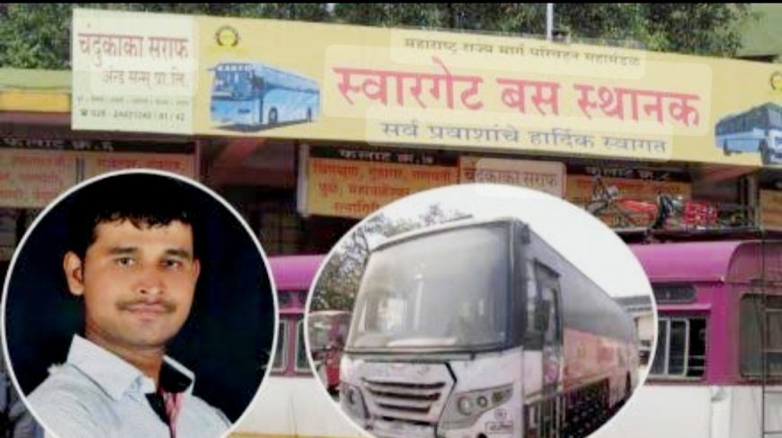 बलात्कारी आरोपीच्या पुणे पोलिसांनी ग्रामस्थांच्या मदतीने आवळल्या मुसक्या
