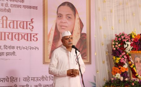 दिवंगत सीताबाई गायकवाड यांना मान्यवरांची श्रद्धांजली