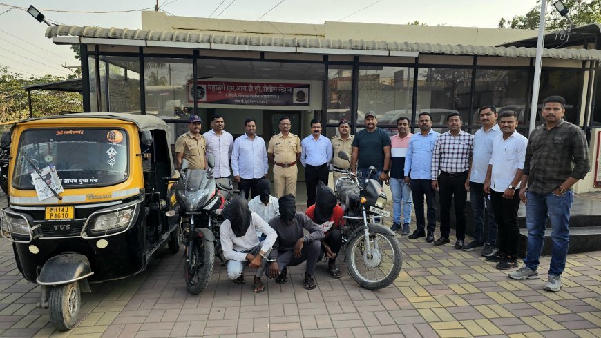 रात्रीच्या अंधारात कामगारांना मारहाण करत लुटणाऱ्या टोळक्यास अटक,एकूण ६ गुन्हे उघडकीस