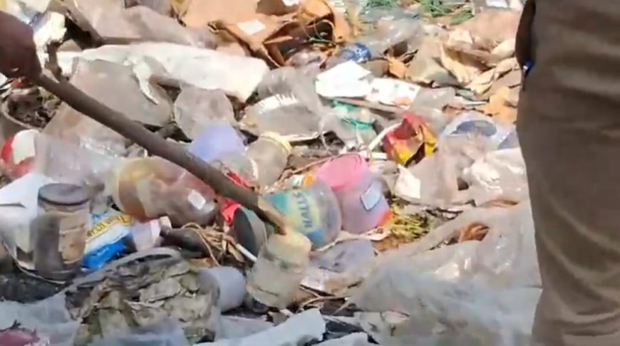 धक्कादायक! कचऱ्याच्या ढिगाऱ्यात अर्भक अन् मानवी अवशेष सापडल्याने खळबळ