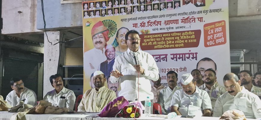 तुम्ही तर ओसाड गावाचे राजे;माजी आमदार दिलीप मोहिते पाटील यांचा विरोधकांवर घणाघात