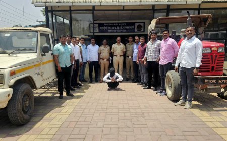 ट्रॅक्टर चोरटा जेरबंद;तब्बल सतरा लाख रुपयांची दोन वाहने जप्त; महाळुंगे एमआयडीसी पोलिसांनी कारवाई