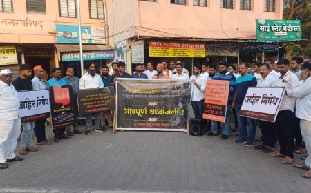 पहेलगाम येथे झालेल्या भ्याड जातीवादी हल्ल्याचा चाकणला निषेध; मृत हिंदू बांधवांच्या आत्म्यांना श्रद्धांजली