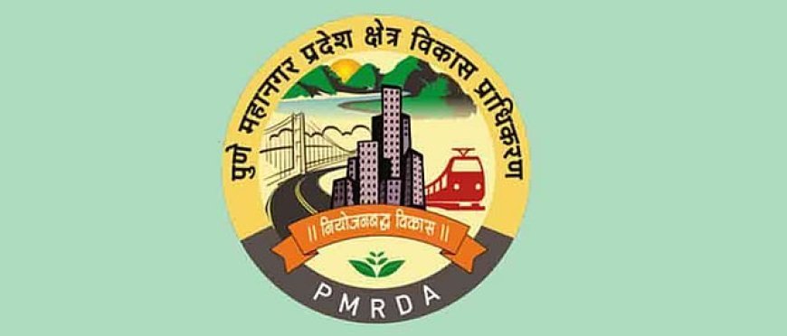 पुणे महानगर प्रदेश विकास प्राधिकरणाचा विकास आराखडा रद्द