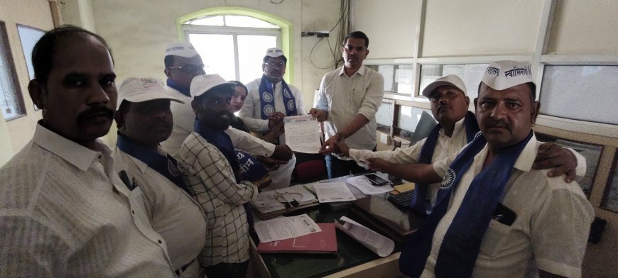 नाणेकरवाडी येथील बौध्द कुटुंबीयाच्या वतन जमिनी लाटल्या; स्वाभिमानी रिपब्लिकन महासभेचे जाहीर धरणे आंदोलन