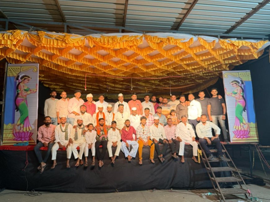 गावाची जत्रा पुढारी सतरा नाटकाचा प्रयोग सादर; गावखेड्यातील खंडित झालेली नाटकाची परंपरा पुनर्जीवित