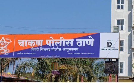 रात्रपाळीच्या कामावर जाणाऱ्या कामगार महिलेवर  बलात्कार ;  नराधमास चोवीस तासात पोलिसांनी ठोकल्या बेड्या