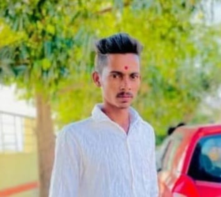 मासेमारी करताना अंगावर वीज पडून युवकाचा मृत्यू; युवकाचा जागेवर झाला कोळसा