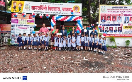 स्व.गुलाबराव गोरे शिक्षण संस्थेच्या वतीने विद्यार्थ्यांचे नाविन्यपूर्ण स्वागत