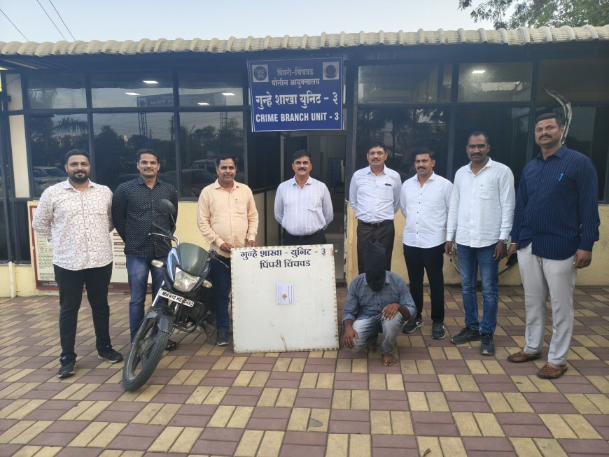 जेष्ट महिलेच्या गळ्यातील सोन्याचे दागिने लांबवणाऱ्या भामट्यास अटक