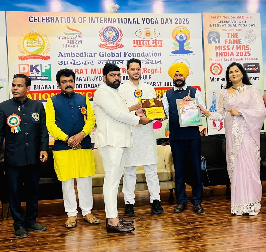 सरपंच संदिप पवार यांना राष्ट्रीय उत्कृष्टता पुरस्कार; सावरदरी गावाचा राष्ट्रीय पातळीवर सन्मान