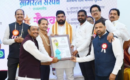 स्मार्ट व्हिलेज सावरदरीचे सरपंच संदिप पवार यांना राज्यस्तरीय ग्रामरत्न सरपंच पुरस्कार