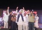 राजकारणात कोणाला पराभूत करायचं नाही तर रचनात्मक विकासाचं मला काम करायचे - विजयसिंह शिंदे