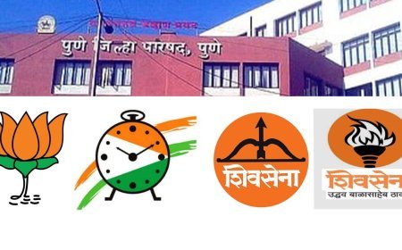 आयात उमेदवारास उमेदवारी दिल्यास निष्ठावंत घेणार वेगळा निर्णय; नाणेकरवाडी - महाळुंगे जिल्हा परिषद गट