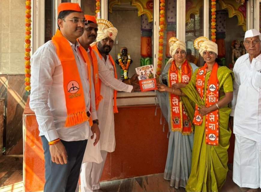 चाकणच्या विकासासाठी कटिबद्ध -  शिवसेनेच्या नगराध्यक्ष पदाच्या उमेदवार मनीषा गोरे