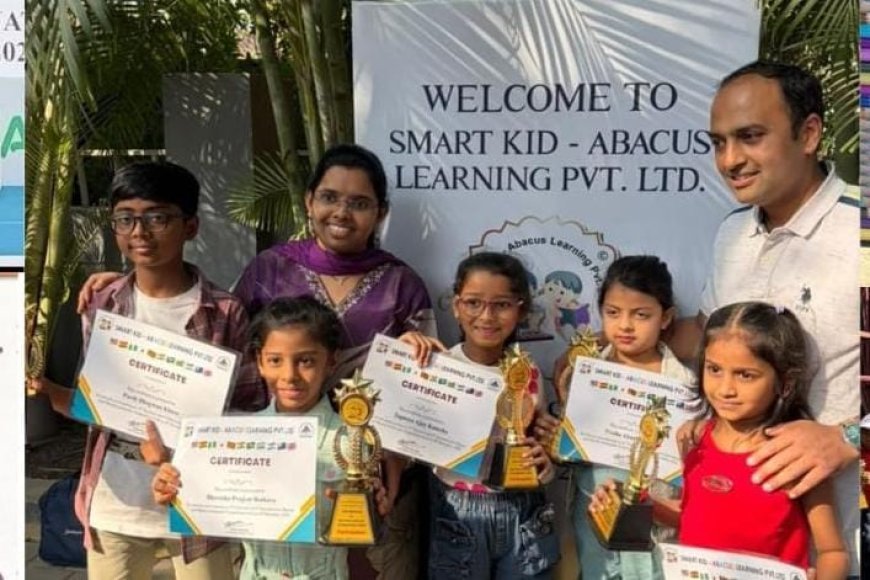 आंतरराष्ट्रीय ॲबॅकस स्पर्धेत युनिक किड्सचे घवघवीत यश