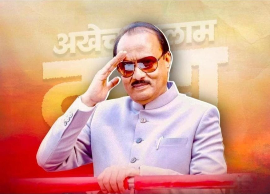 अजितदादा आणि '६' अंकाचा योगायोग; आयुष्यभर ते अंतापर्यंत