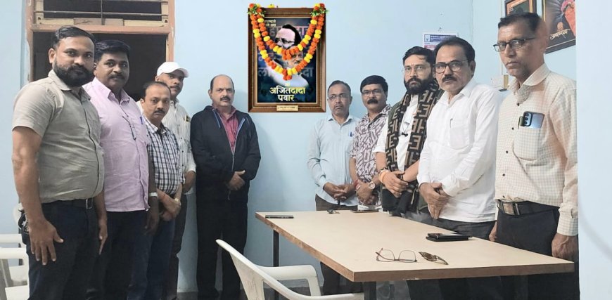 अजितदादांना खेड तालुका पत्रकार संघाने वाहिली भावपूर्ण श्रद्धांजली