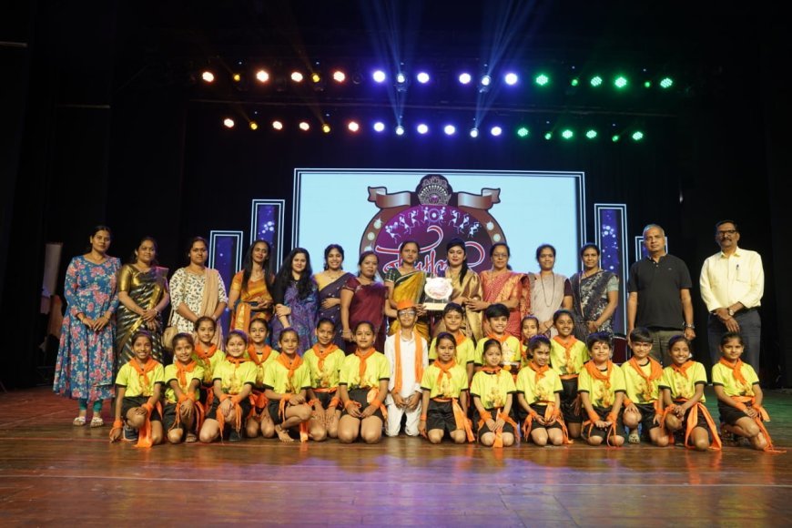 राज्यस्तरीय नृत्यस्पर्धेत खेडच्या शेठ केशरचंद पारख प्राथमिक विद्यालयाचा प्रथम क्रमांक