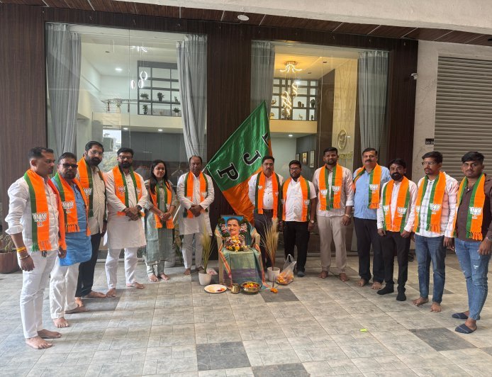 चाकणमध्ये पंडित दीनदयाळ उपाध्याय यांच्या पुण्यतिथीनिमित्त ‘समर्पण दिवस’ साजरा