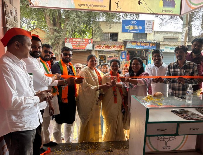 नागरिकांच्या समस्यांसाठी चाकणला भाजपचा  मदत कक्ष