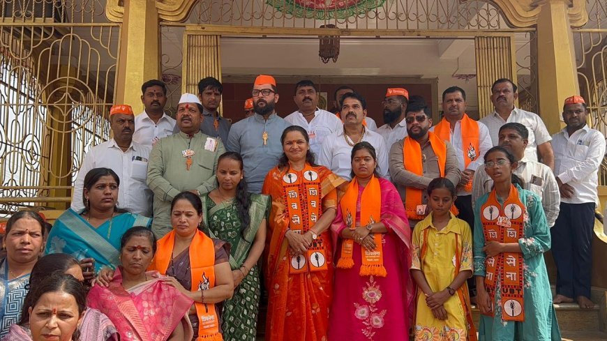 कुरुळी - आळंदी ग्रामीण जिल्हा परिषद गटात प्रचाराला वेग; शिवसेना उमेदवार विनया मुंगसे यांना मतदारांचा ठाम पाठिंबा