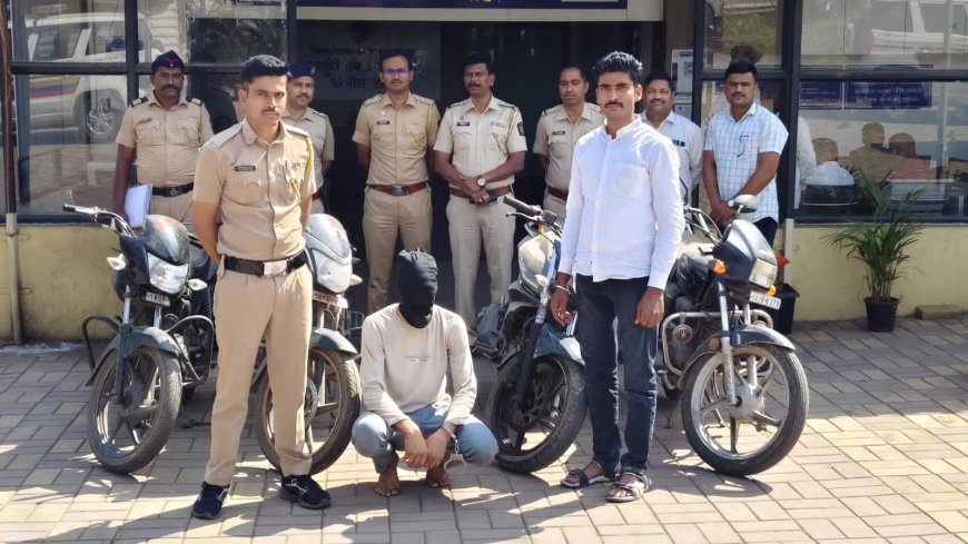 पोलिसांची सर्जिकल स्ट्राईक; चोरट्याला अटक, घरफोडीसह दुचाकी चोरीचा गुन्हा उघडकीस