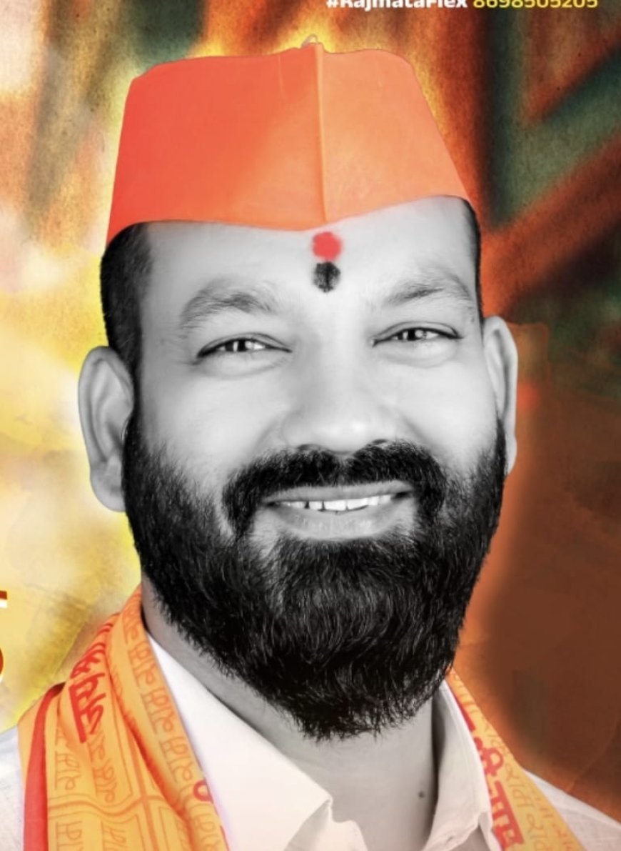 उत्तर पुणे जिल्ह्यात पंडित दीनदयाळ उपाध्याय कार्यकर्ता प्रशिक्षण अभियानाला वेग