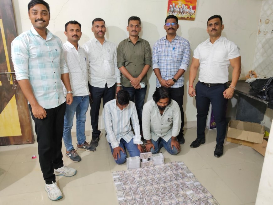 CRIME | बनावट नोटा देऊन कार खरेदी; चाकण पोलिसांकडून टोळीचा मोठा पर्दाफाश