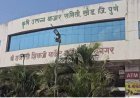 राजकीय विशेष | खेड बाजार समितीचे सभापतीपद ठरतेय का राजकीय ग्रहण? प्रतिष्ठेची खुर्ची की राजकीय अस्त