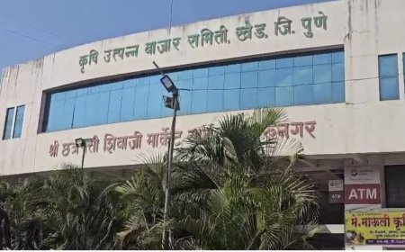 राजकीय विशेष | खेड बाजार समितीचे सभापतीपद ठरतेय का राजकीय ग्रहण? प्रतिष्ठेची खुर्ची की राजकीय अस्त