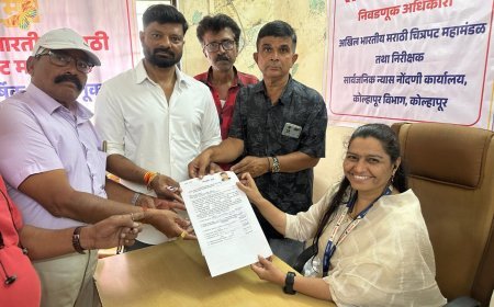 मराठी चित्रपटसृष्टीच्या सेवेसाठी एक पाऊल पुढे