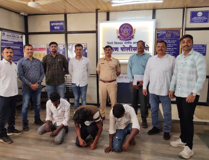 ट्रान्सफॉर्मर चोरट्यांचा चाकण पोलिसांकडून पर्दाफाश; ४८ गुन्ह्यांतील आरोपी जेरबंद