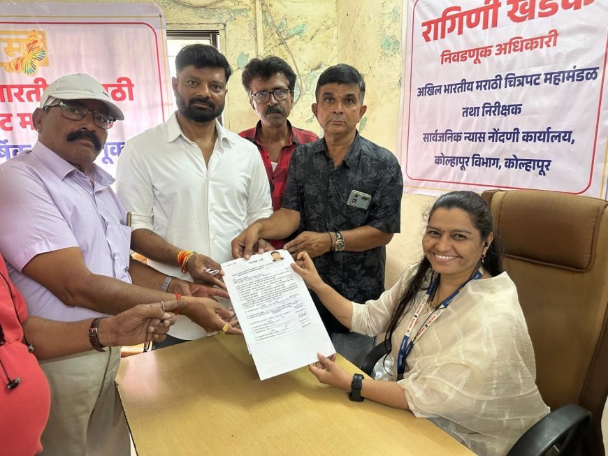 मराठी चित्रपटसृष्टीच्या सेवेसाठी एक पाऊल पुढे