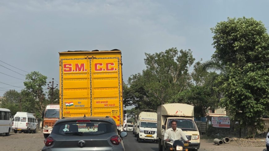 सामाजिक | आंबेठाण येथे रस्ता दुरुस्तीसाठी दोन दिवस वाहतूक बंद;पर्यायी मार्गांचा वापर करण्याचे आवाहन