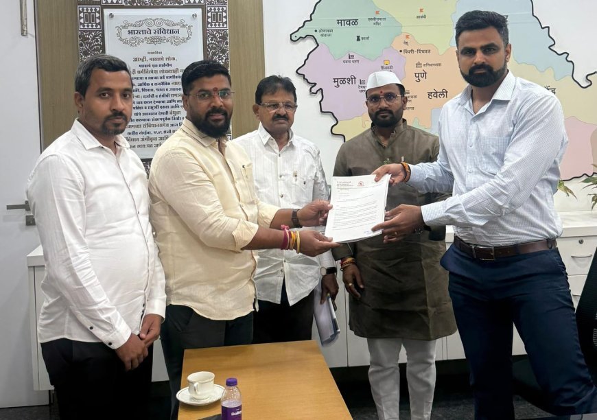 पीएमआरडीएच्या भूसंपादनाला ग्रामस्थांचा तीव्र विरोध;खेड तालुक्यातील प्रलंबित प्रश्नांबाबत जिल्हाधिकाऱ्यांना साकडे