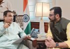 नाशिक फाटा ते राजगुरुनगर एलिव्हेटेड कॉरिडॉरची निविदा येत्या पंधरा दिवसांत