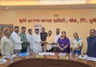 खेड बाजार समितीच्या सेवकांना अनुभवानुसार पदोन्नती