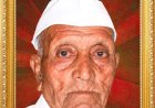 प्रगतिशील शेतकरी स्वर्गीय तुकाराम नारायण मुटके यांचा उद्या सकाळी दशक्रिया विधी